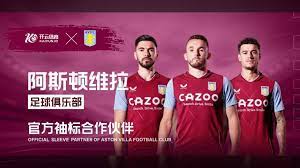 速调整并展 速调整并展